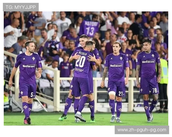 意甲联赛有哪些被称为“豪门”的经典球队？