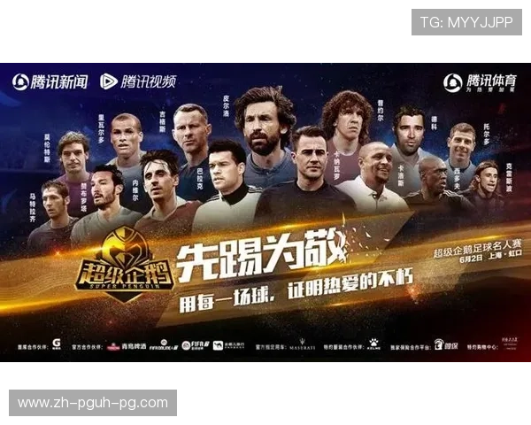 足球附加赛终极猜想:黑马剧本还是豪门救赎